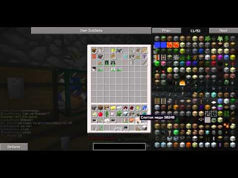 Как сделать медную пластину в minecraft
