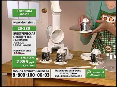 Овощерезка для яблок своими руками