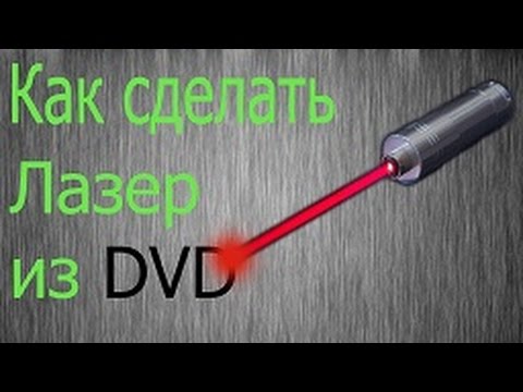 Мувик своими руками Мувик своими руками