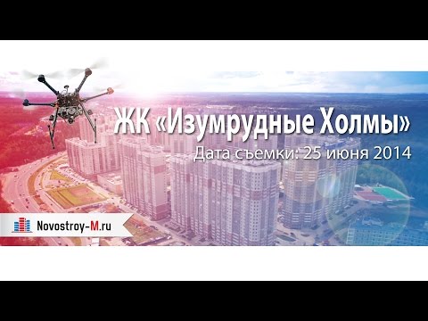 рыбалка в изумрудных холмах рыбалка в изумрудных холмах