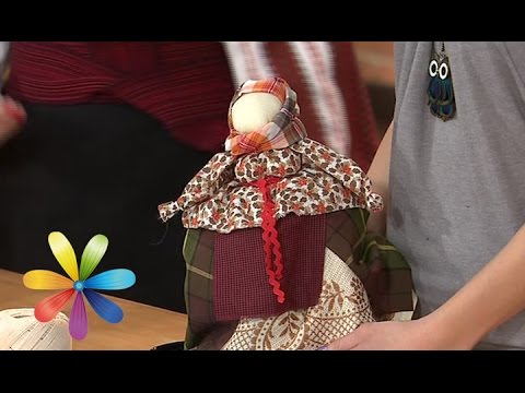 Сделать куклу мотанку своими руками видео Сделать куклу мотанку своими руками видео