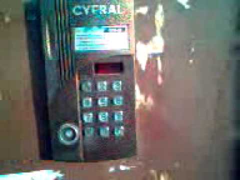 Код К Домофону Cyfral Ccd-20 Код К Домофону Cyfral Ccd-20