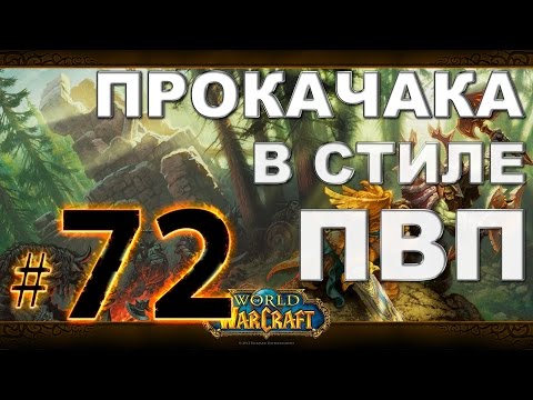 Хил климб 2 как заработать Хил климб 2 как заработать