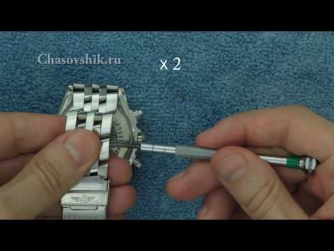 Как самостоятельно укоротить браслет часов