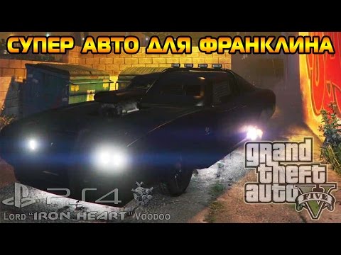 Как в домашних условиях сшить костюм человека паука Как в домашних условиях сшить костюм человека паука