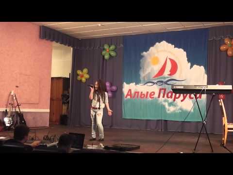 Алые паруса конкурс в сочи Алые паруса конкурс в сочи