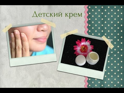 Косметика своими руками смотреть видео Косметика своими руками смотреть