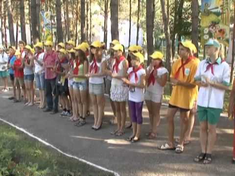 Конкурс командиров отряда в дол Конкурс командиров отряда в дол