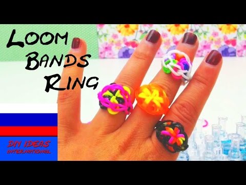Как из резинок плести кольцо из резинок Как из резинок плести кольцо из резинок