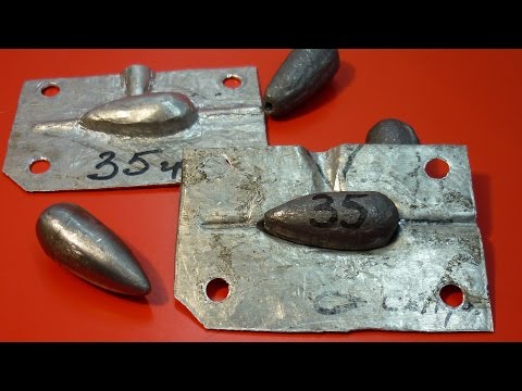 Как сделать форму для скользящего грузила Как сделать форму для скользящего грузила
