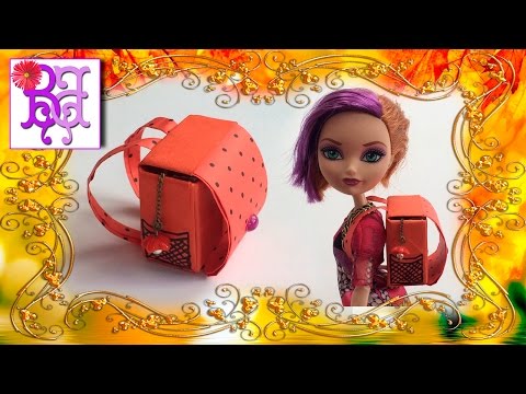 Оригами для кукол портфель Оригами для кукол портфель