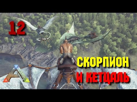 Evolve как сделать русский язык Evolve как сделать русский язык