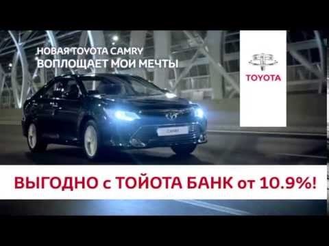 эластичности облеганию тойота банк вакансии москва Дакайн отводит влагу