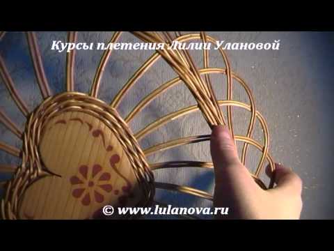 Лисин плетение лозой Лисин плетение лозой