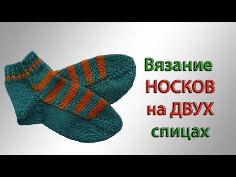 Вязание, вязание спицами, вязание крючком, Схемы Вязание спицами для женщин. Модные модели 2016
