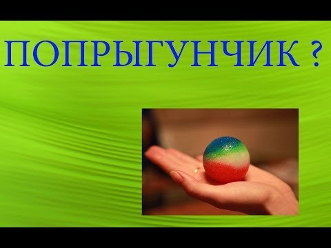 Как сделать рваные джинсы в домашних условиях своими руками Как сделать петушка на палочке из текстиля? Выкройки, идеи?