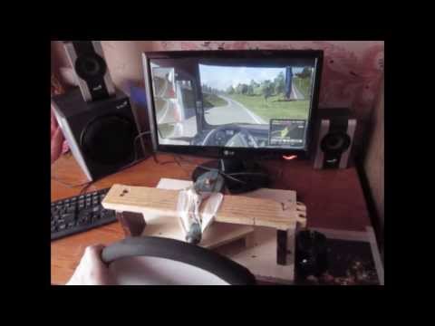 Как сделать руль usb