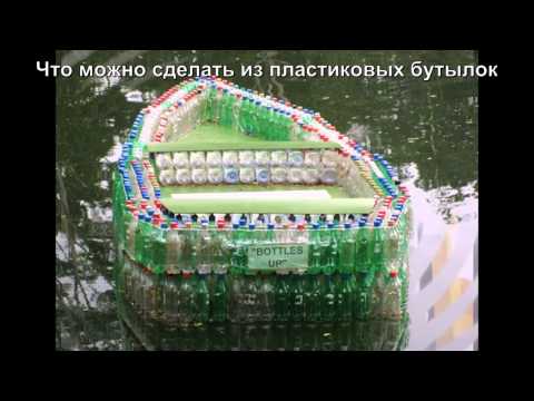 Что можно сделать из оригами модуль Что можно сделать из