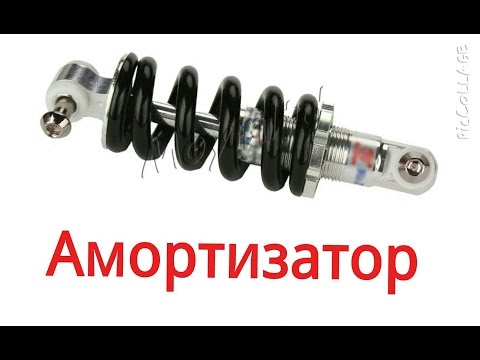 Как на велосипеде сделать задний амортизатор Как на велосипеде сделать задний амортизатор
