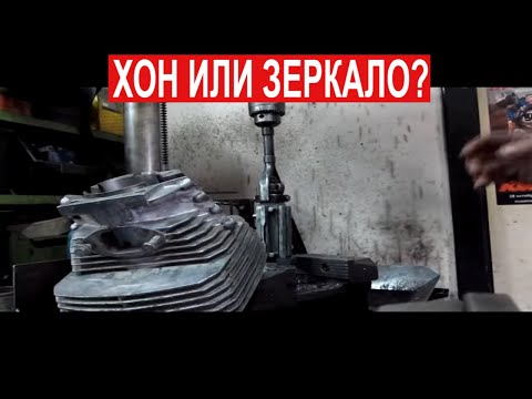 Хонинговка своими руками Хонинговка своими руками