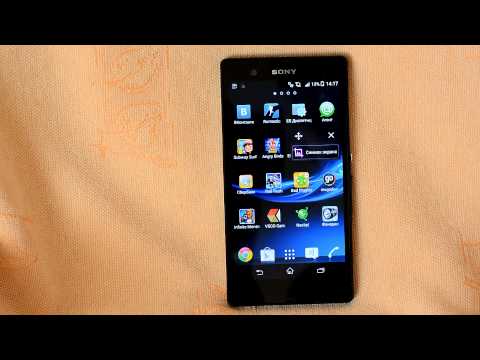 Как на телефоне sony xperia сделать снимок экрана Как на телефоне sony xperia сделать снимок экрана
