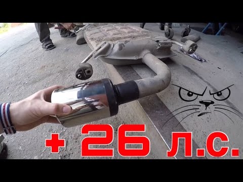 Глушитель для тв своими руками Глушитель для тв своими руками