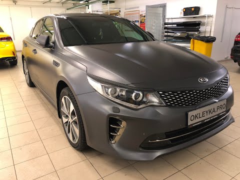 Kia Optima k5 черная антихром