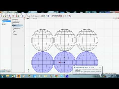 Как сделать подиумы в zmodeler