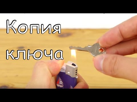 Как сделать ключ машинку