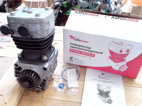 Компрессор из камазовского компрессора Компрессор из камазовского компрессора