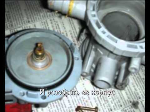 Помпа стиральной машины ремонт своими руками Помпа стиральной машины ремонт своими руками