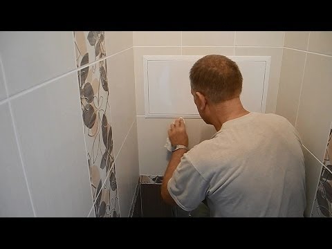 Люк в короб