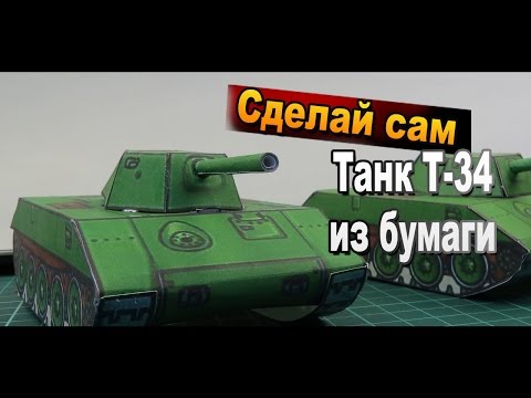 Как сделать торт из кит кат Как сделать торт из кит кат