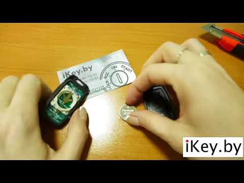 Как заменить батарейку в ключе мазда 3 видео