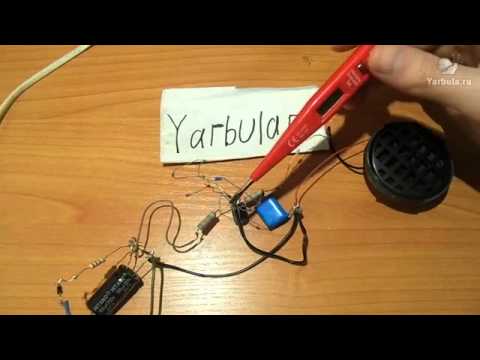 Как сделать крякалку из сигнализации Как сделать крякалку из сигнализации