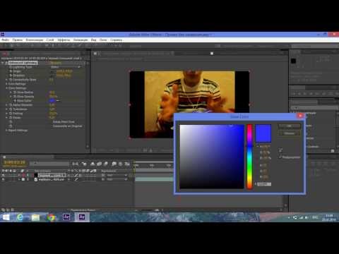 Как сделать эффекты на ютубе Как сделать эффекты на ютубе