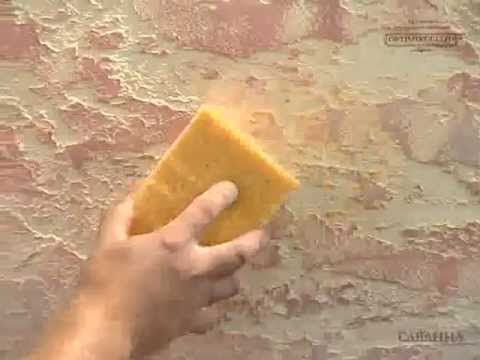 Мастер класс по текстурированию