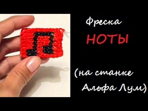 Как из резинок сделать бэтмен