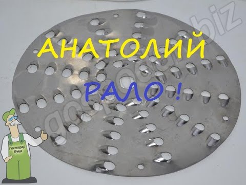 С чего сделать нож для корморезки видео