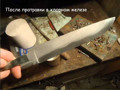 Самодельный нож подшипника Самодельный нож подшипника