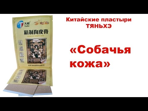 Массаж и самомассаж при шейном остеохондрозе: как его делать Лимфаденит: симптомы, лечение, подчелюстной