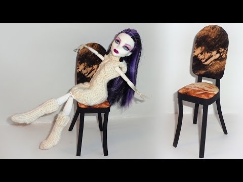 Смотреть как сделать стул для кукол монстр хай