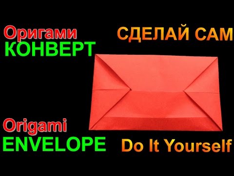 Вышивка крестом Выкройка мягкой игрушки Собачка