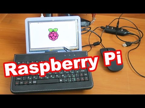 Raspberry pi робот как сделать