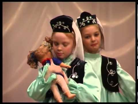 Умырзая песня скачать