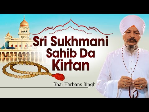 Download kirtan bhai harbans singh ji