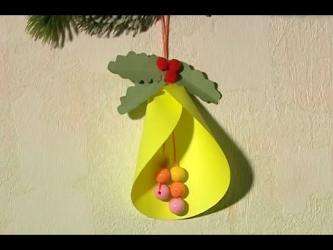 Новогодние игрушки своими руками колокольчик из бумаги