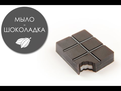 Мыло 151 идея торрент