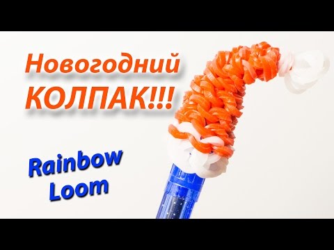 Вязании означает звездочка Вязании означает звездочка