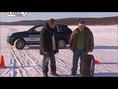 Клипы шимы Клипы шимы